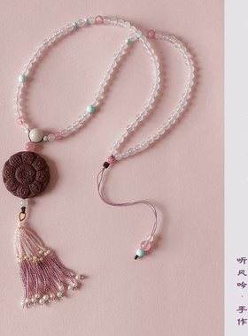 八宝莲花转运香牌玛瑙项链毛衣链国风天然冰透玉石香牌流苏项链