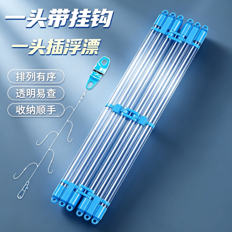 加粗加厚串钩收纳折叠盒收纳筒加厚加粗串钩收纳筒串钩收纳盒神器