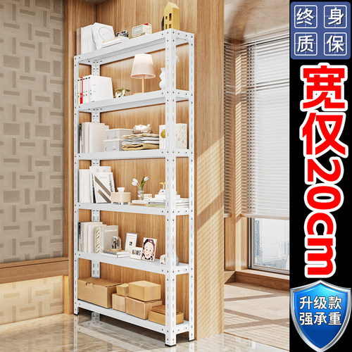 门后夹缝窄架层高可调货架角钢板多层家用置物架螺丝收纳架角钢架