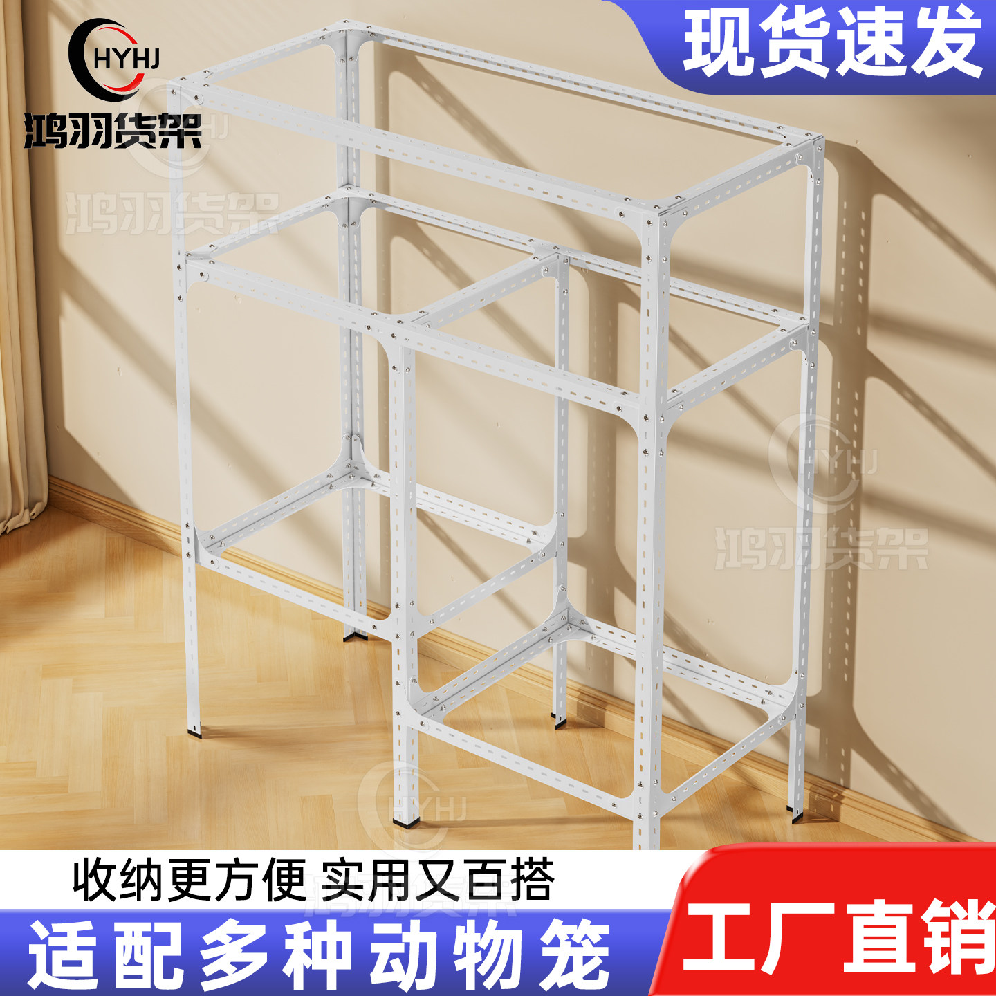 猫笼子家用室内不占地多层猫咪笼子猫舍屋猫别墅超大自由空间一体