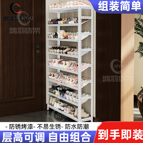 门口简易鞋架家用室内多层防尘省空间结实宿舍入户收纳置物架落地