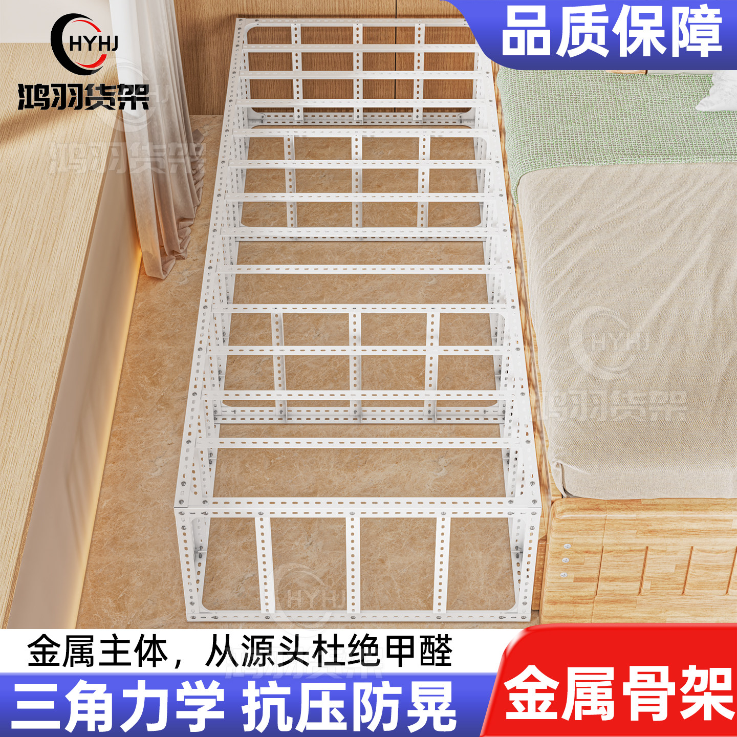 角钢儿童拼接床婴幼儿小床扩大神器床边加宽拼接床大人可睡侧边床