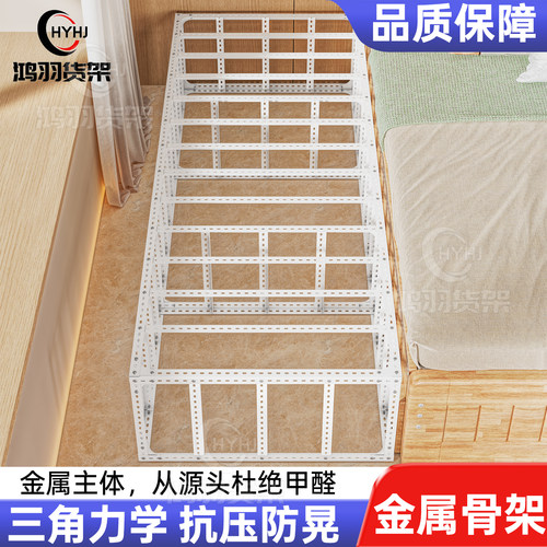 角钢儿童拼接床婴幼儿小床扩大神器床边加宽拼接床大人可睡侧边床