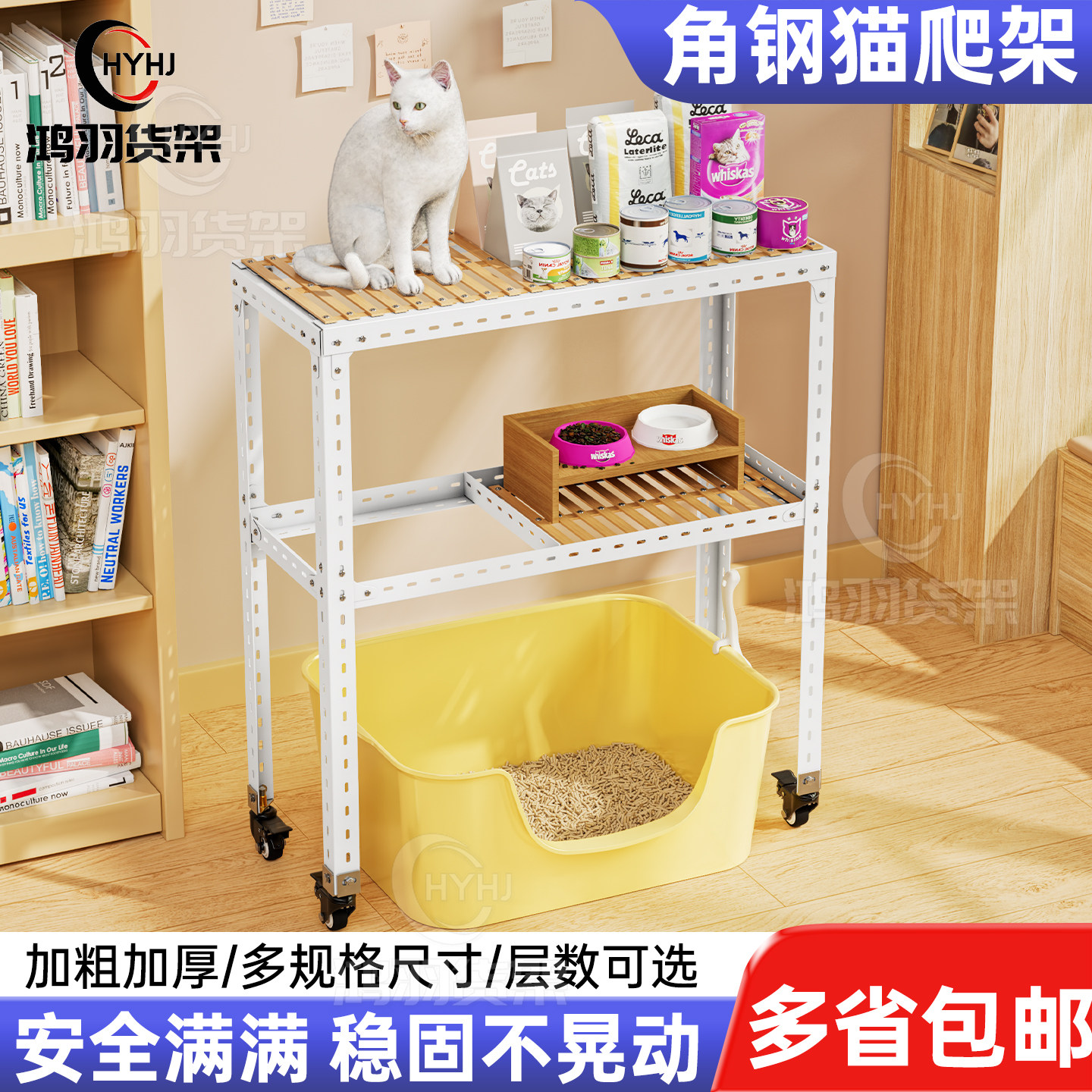 角钢笼双层猫笼子超大自由空间家用室内外别墅不占地厕所一体猫窝,宠物/宠物食品及用品,猫笼子/猫别墅,淘宝优惠券,粉丝福利购,淘宝优惠卷