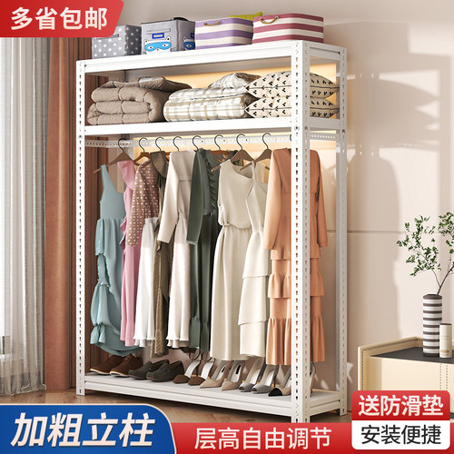 【品质保障】包邮到家家用衣架