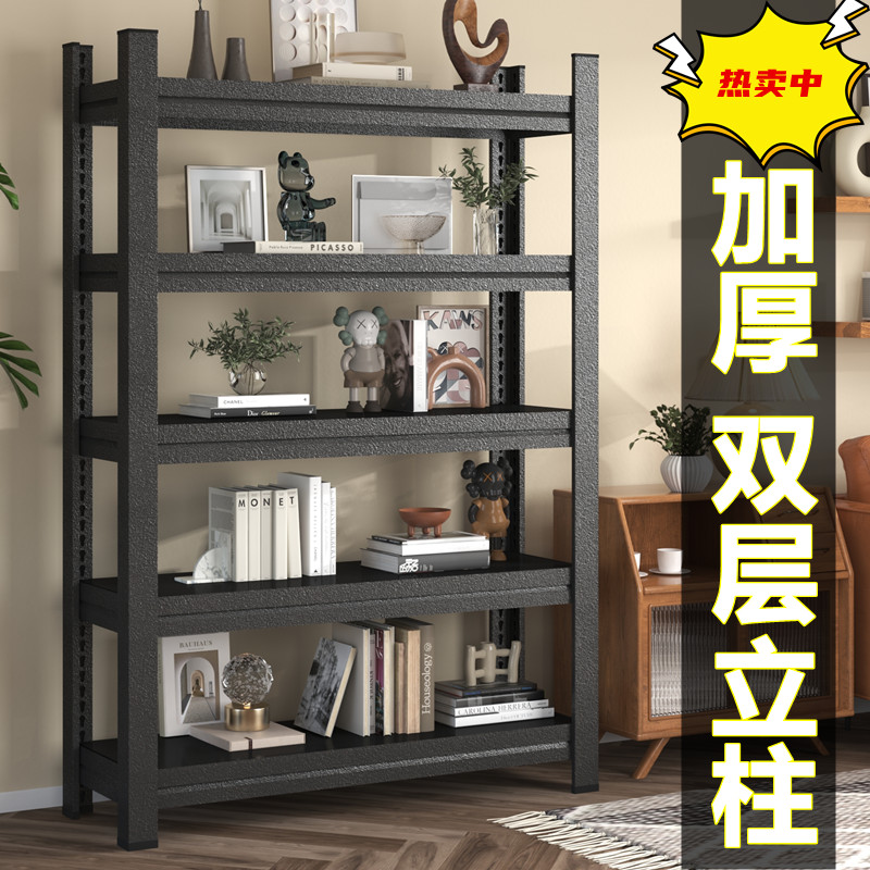家用层板货架置物架多层落地超市展示架阳台地下室库房厨房铁架子