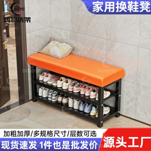 轻奢高级室内门口换鞋凳家用新款入户门鞋柜一体鞋架子小型鞋凳子