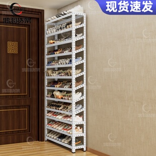 架家用室内多层防尘省空间结实宿舍入户收纳置物架落地 门口简易鞋