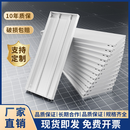 仓储货架层板配件铁板子拆装家用轻型中型板子多层组装快递置物架
