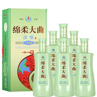 绵柔大曲淡雅6瓶装白酒42度/52度浓香型礼盒装整箱纯粮食酒送礼