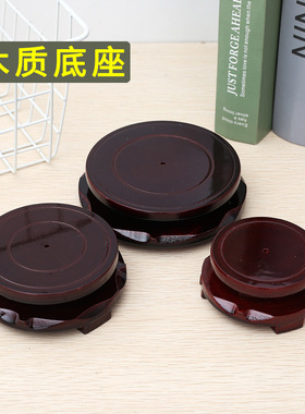 可旋转木质圆形底座客厅酒柜电视柜办公室装饰品摆件文昌塔摆放架