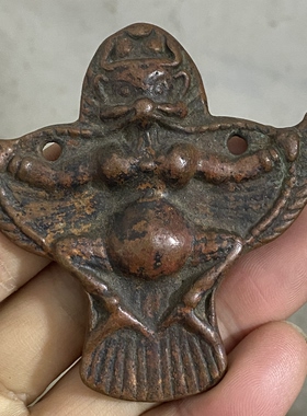 紫利马铜大鹏鸟背錾刻九宫八卦藏式大鹏金翅鸟纯铜牌腰牌挂件挂坠