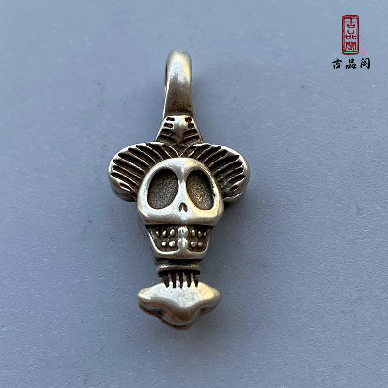 藏银白铜三七银材质手串菩提记数挂件挂饰佛珠骷髅头卡子DIY配件