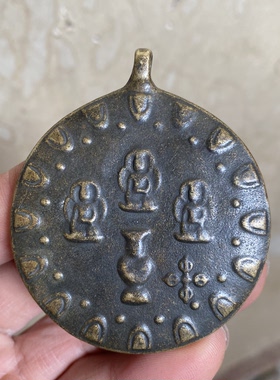 藏式复古工艺利马铜莲师三世佛九宫八卦牌腰牌挂件随身本命年吊坠