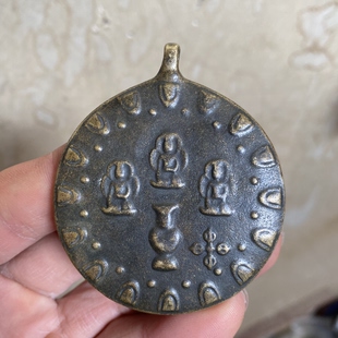 藏式复古工艺利马铜莲师三世佛九宫八卦牌腰牌挂件随身本命年吊坠