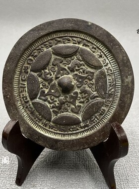 黄铜仿古做旧铜镜装饰摆件