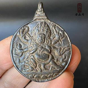藏式天铁黑漆古皮壳六臂大黑天护法九宫八卦牌吊坠包挂坠项链配饰