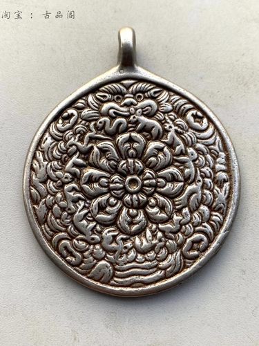 西藏手工天铁藏式吐宝鼠九宫牌复古寒铁腰牌包挂件饰品吊坠