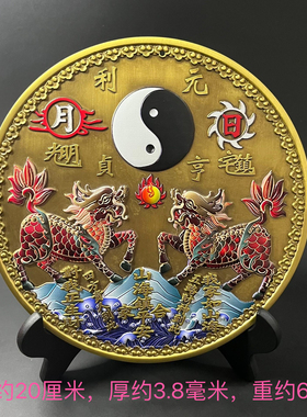 黄铜彩绘麒麟山海镇挂件凹凸镜八卦镜大门室内室外客厅工艺品摆件