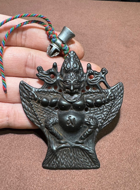 臻品霸气尼泊尔西藏天铁大鹏金翅鸟托甲怙身牌寒铁大鹏鸟挂件吊坠