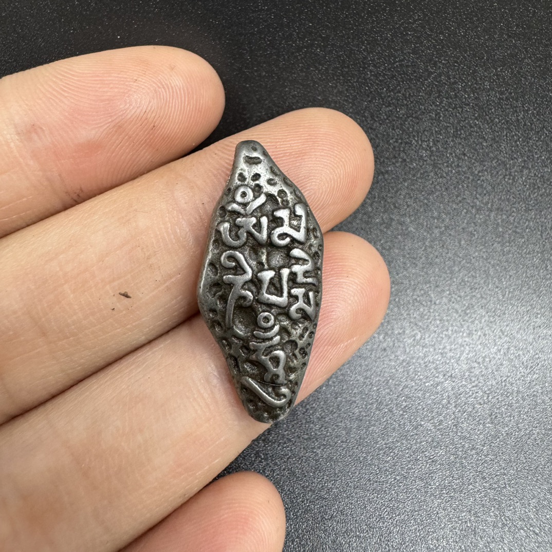 西藏天铁藏式寒铁吊坠