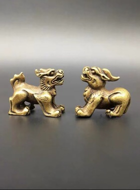 纯铜麒麟挂坠实心铜麒麟一对 仿古钥匙扣貔貅手把件茶宠铜器摆件