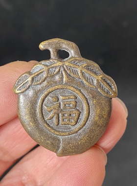 复古铜雕民俗福寿桃形黄铜吉语挂牌吊坠挂件寓意福寿安康