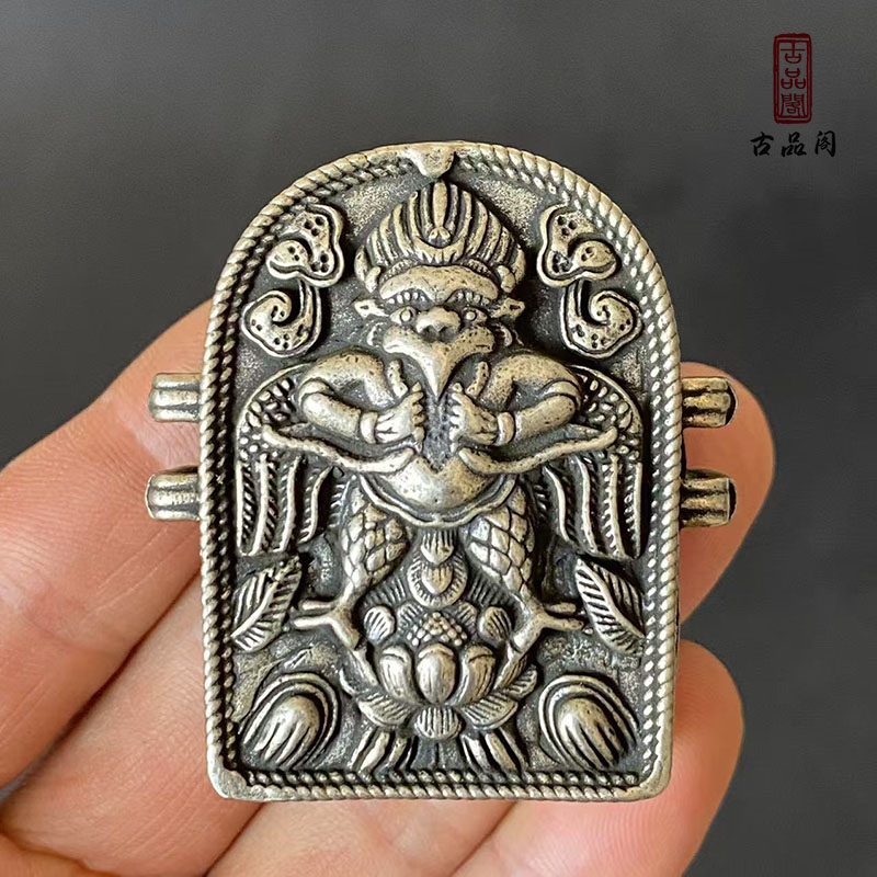 西藏古朴清晰白铜大鹏鸟嘎乌盒