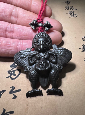 藏式黑漆古工艺天铁托甲大鹏鸟项链挂件吊坠民族风随身金翅鸟托甲