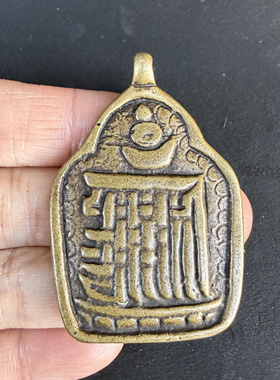 西藏手工做旧黄铜藏式十相自在吊坠仿老货利玛铜挂件菩提DIY饰品