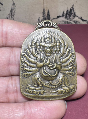 大威德金刚黄铜佛牌吊坠守护神本命佛项链挂饰百搭文玩珠串配饰