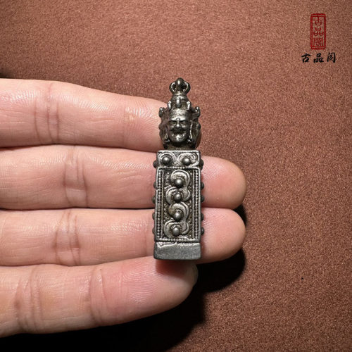 长方形大黑天云铁实心印章摆件