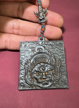 尼泊尔西藏寒铁黑古漆天铁黑财神佛牌吊坠藏式纯铁配饰腰牌挂件