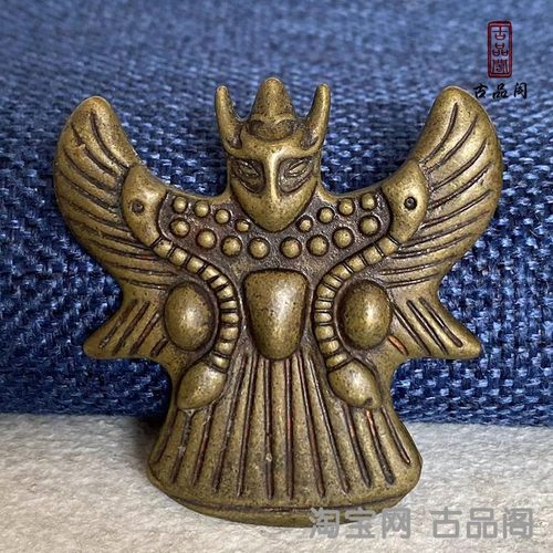 精品黄铜大鹏金翅鸟吊坠配饰挂坠