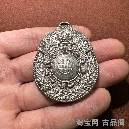 腰牌天铁复古工艺收藏做旧吊坠