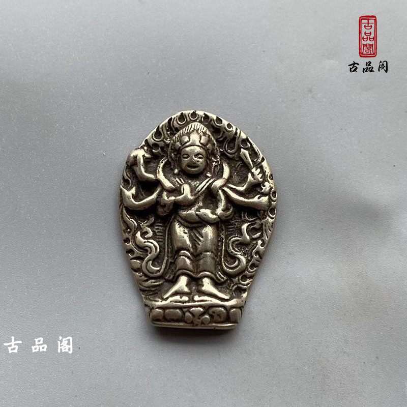 西藏白铜六臂玛哈嘎拉护法吊坠藏式银饰吉祥物佛牌随身项坠挂坠