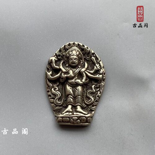 吉祥物西藏六臂玛哈嘎拉护法挂坠