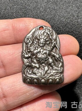 天铁黑牌子托甲六臂挂件藏佛