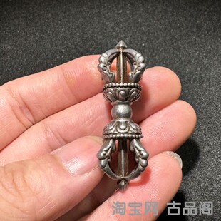尼泊尔手工敲打錾刻天铁托甲五股金刚杵长5厘米法器藏传藏式陨铁