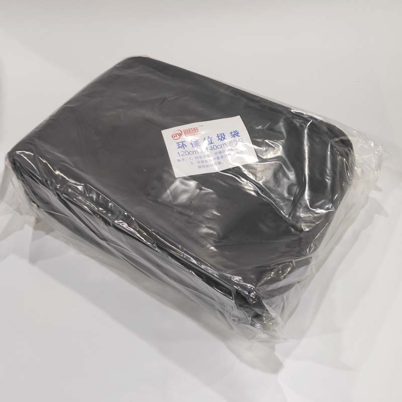 加厚物业环卫大垃圾袋