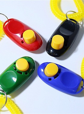 狗狗训犬响片训练行为纠正指令交流发声器训狗器互动益智玩具