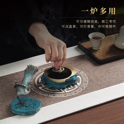 香礼器《鹤鸣九皋铜香炉》家用香薰盘香炉创意茶室禅意摆件礼品