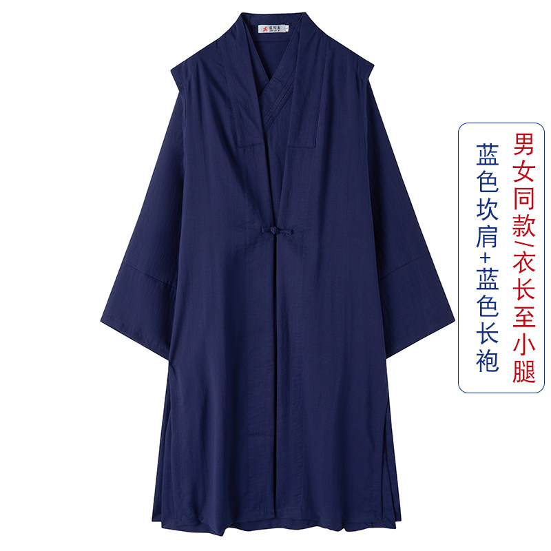 武当亚麻道袍道士服装男太极服女三清领长袍大褂披风改良汉服马甲