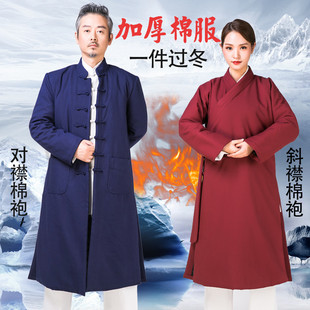 冬季加厚保暖道士服装男加棉袄太极拳练功服冬款女中国风道服道袍