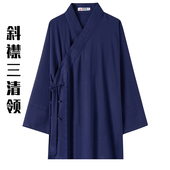 改良道衣薄款 武当春夏道袍男女款 道士服装 道服禅修居士长袍太极服