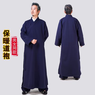 道士服装男道袍中国风武当练功服太极服冬季加厚女道士服装长褂衫