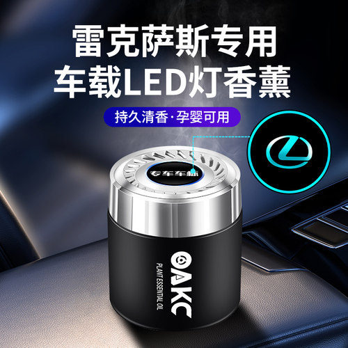 祛味除醛持久清香不惧暴晒