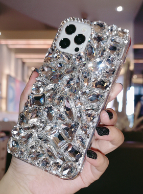 适用于iPhone17pro max苹果14手机壳16高级感奢华水钻15plus保护套Air全包12防摔13女