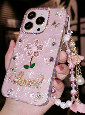 网红新款iPhone17pro max适用于苹果13手机壳12水钻15花朵粉色贝壳纹16保护套14全包防摔Air少女