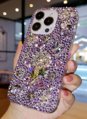 适用于iPhone17pro max苹果16手机壳Air水晶紫色高级感14奢华蝴蝶花水钻15Plus保护套12全包防摔13潮女